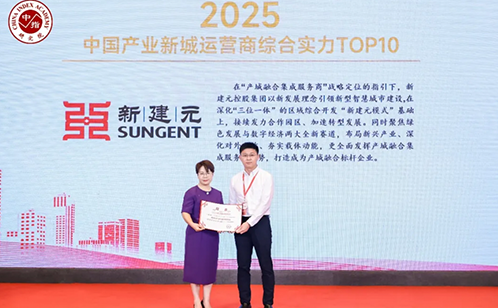 一码中内部资料