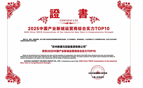 一码中内部资料