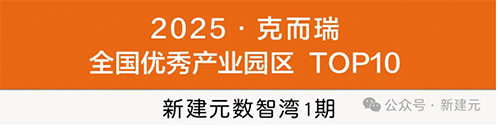 一码中内部资料