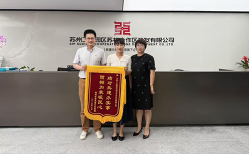 一码中内部资料