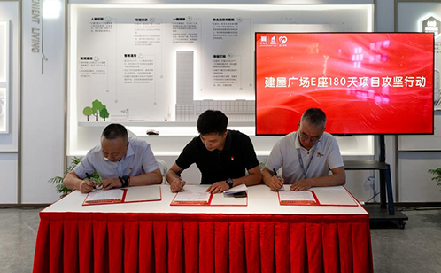 一码中内部资料