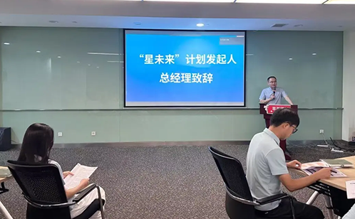 一码中内部资料