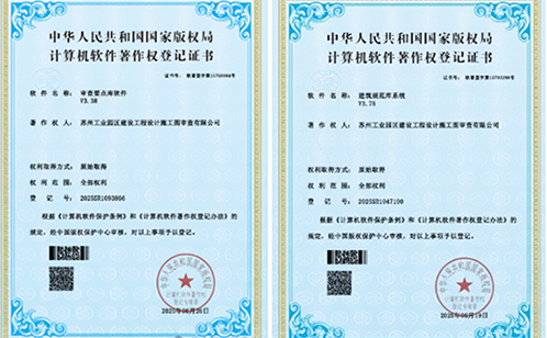 一码中内部资料