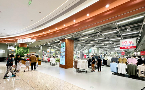 一码中内部资料