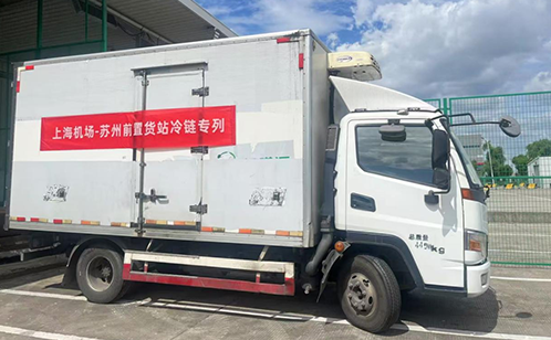 一码中内部资料