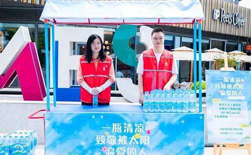 一码中内部资料