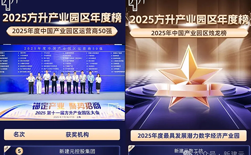 一码中内部资料