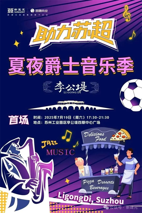 一码中内部资料