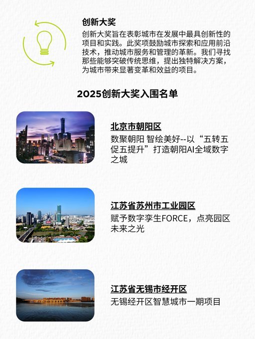 一码中内部资料