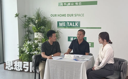 一码中内部资料