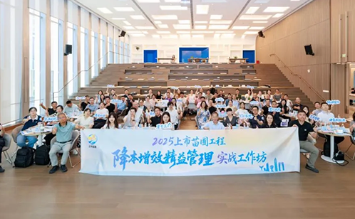 一码中内部资料