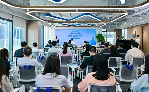 一码中内部资料