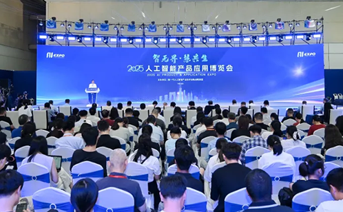 一码中内部资料