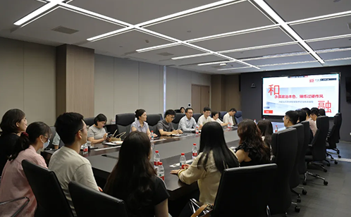 一码中内部资料