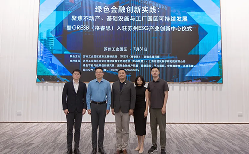 一码中内部资料