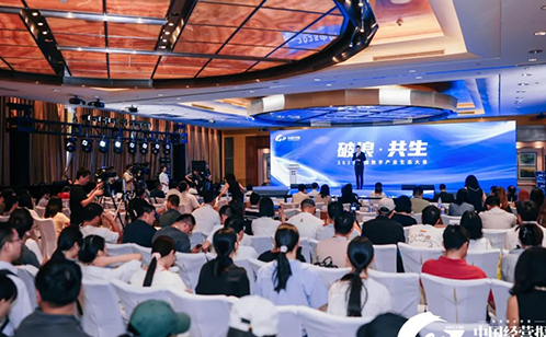 一码中内部资料