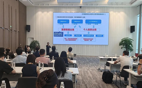 一码中内部资料