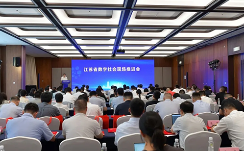 一码中内部资料