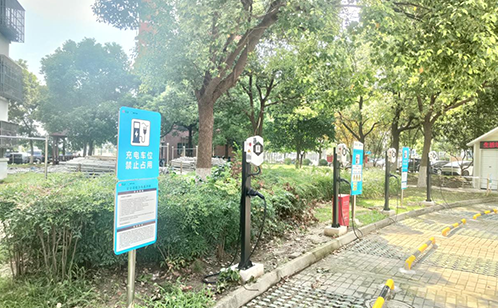 一码中内部资料