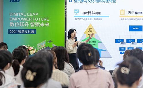 一码中内部资料