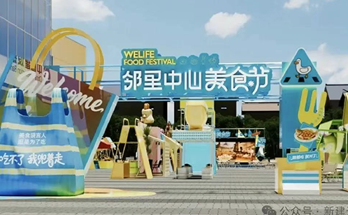 一码中内部资料