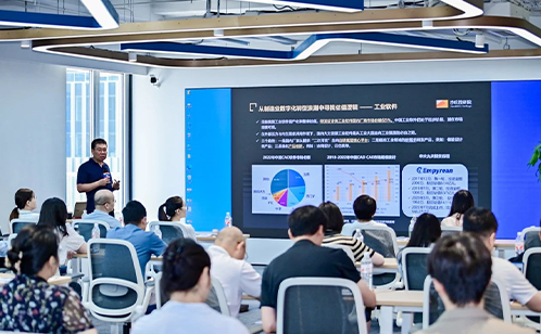 一码中内部资料