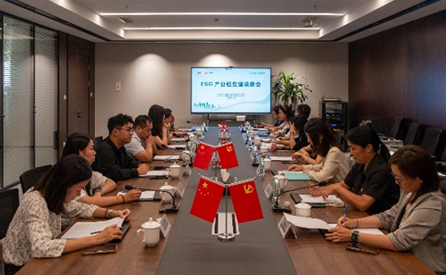 一码中内部资料