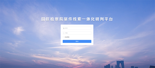 一码中内部资料