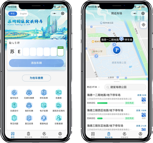 一码中内部资料