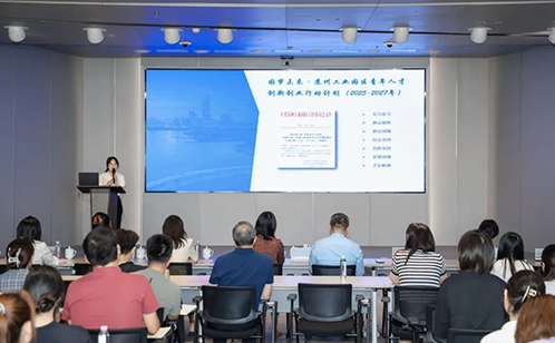 一码中内部资料