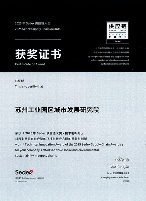 一码中内部资料