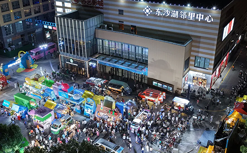 一码中内部资料