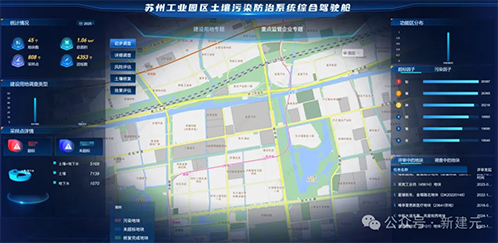 一码中内部资料