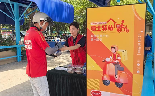 一码中内部资料