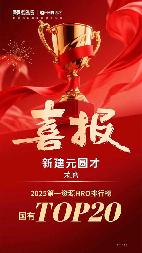 一码中内部资料