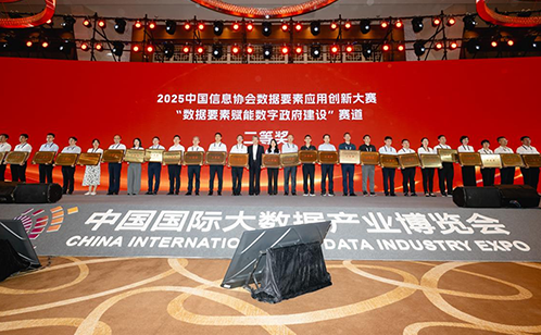 一码中内部资料