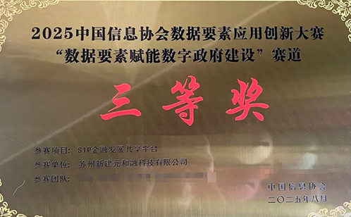 一码中内部资料