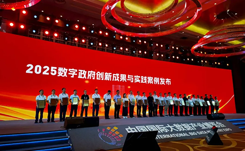 一码中内部资料