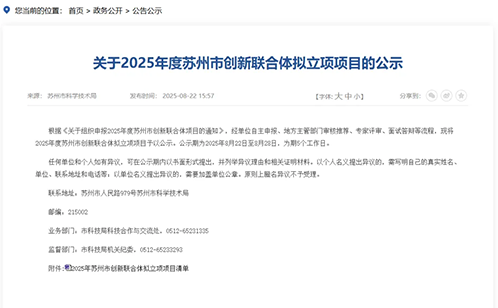 一码中内部资料