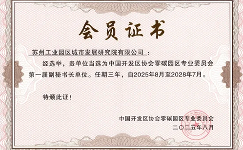 一码中内部资料