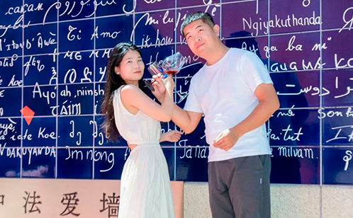 一码中内部资料