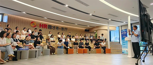 一码中内部资料