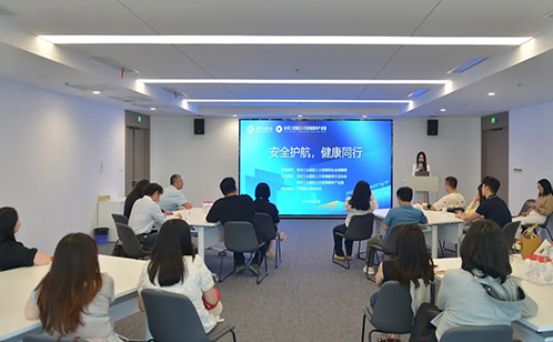 一码中内部资料