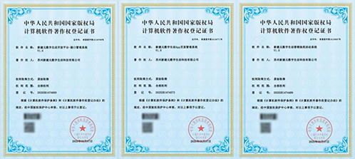 一码中内部资料