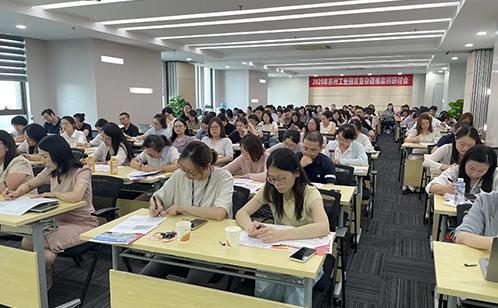 一码中内部资料