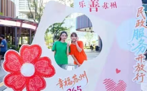 一码中内部资料