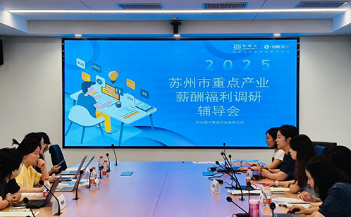 一码中内部资料