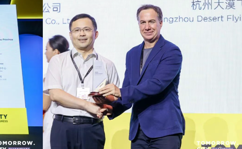 一码中内部资料