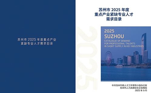 一码中内部资料