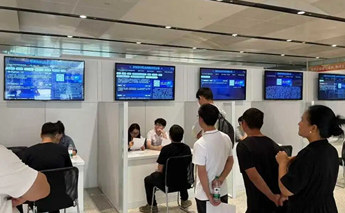 一码中内部资料